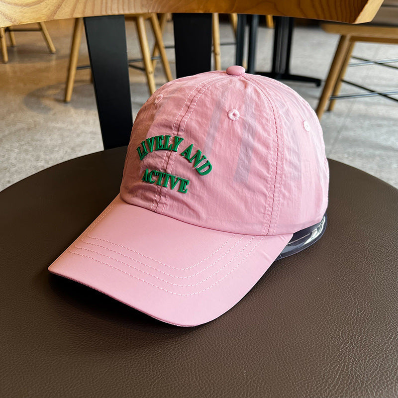 Damen Bestickte Active Lifestyle Baseball Cap Brehn