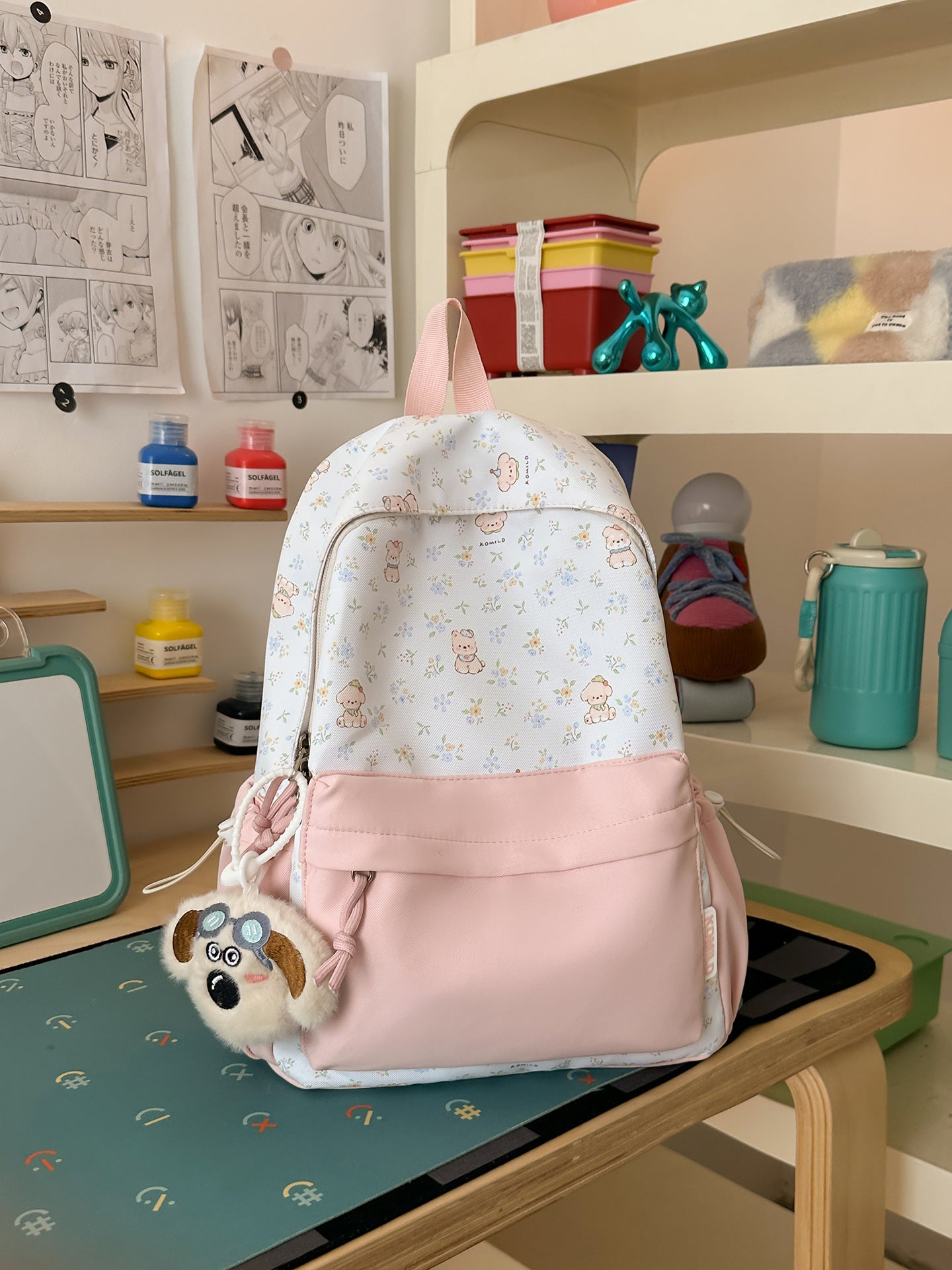 Süßer Tierdruck Schul Rucksack