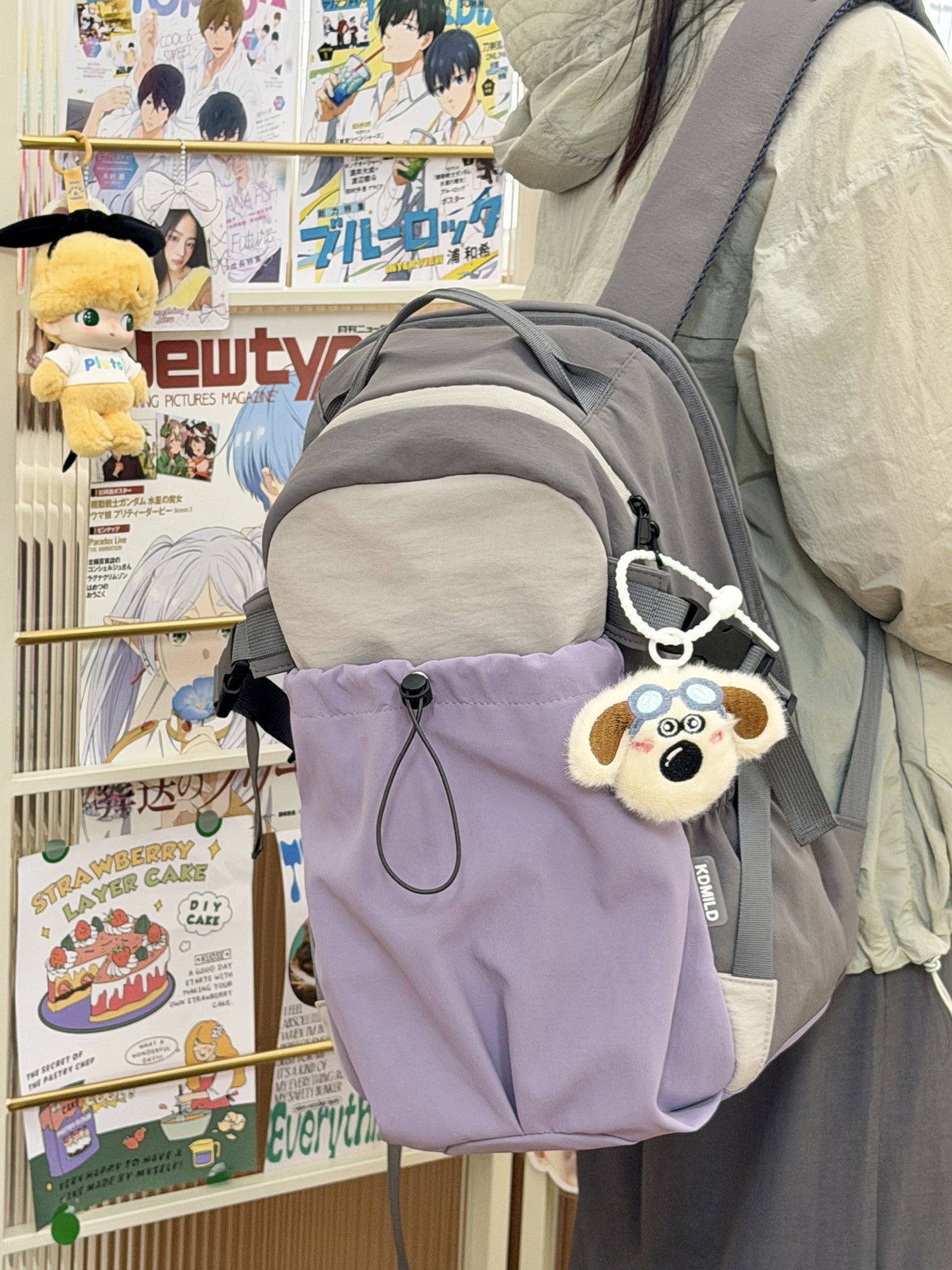 Multifunktionaler Outdoor-Rucksack