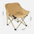 Campingstuhl Brehn