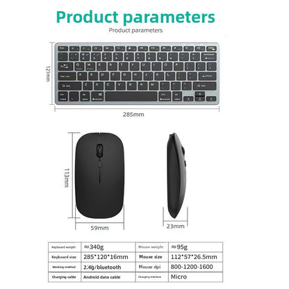 Bluetooth-Tastatur mit Ergonomischem Design Brehn