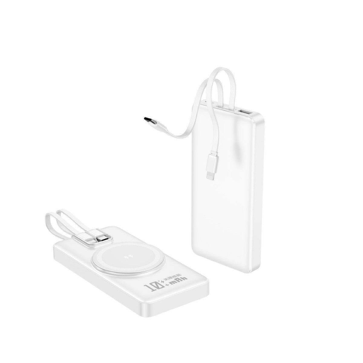 Tragbare Powerbank mit Induktiver Ladefunktion und Intelligenter Digitalanzeige Brehn
