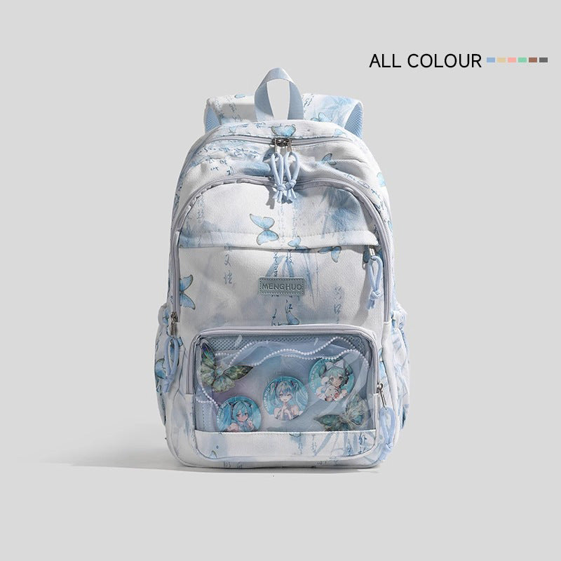 Stilvolle Schmetterlingsdruck-Rucksack Brehn