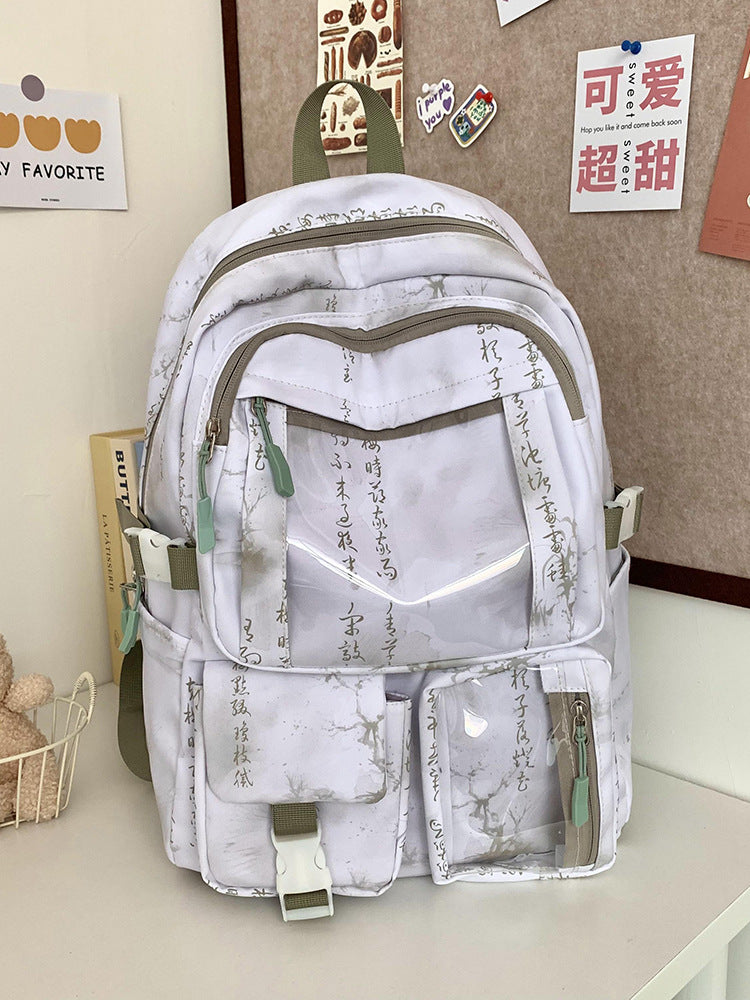 Künstlerischer Grafik-Rucksack