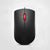 Ergonomische Gaming-Maus Brehn