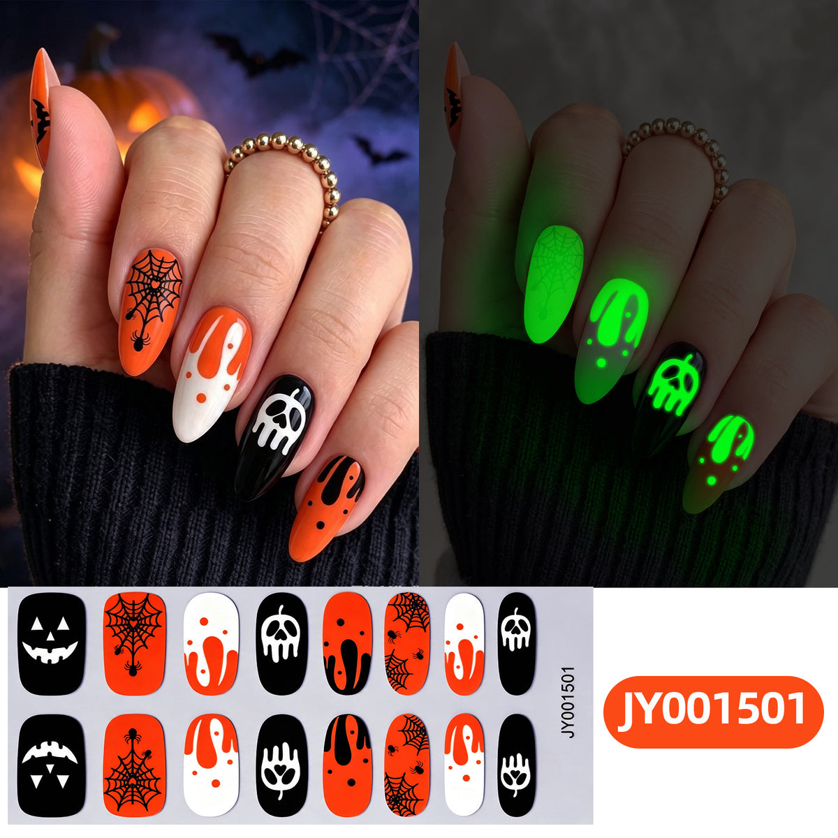 Leuchtende Halloween-Nagelkunst-Sticker