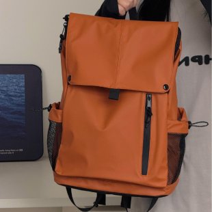 Moderner Multifunktionsrucksack Brehn