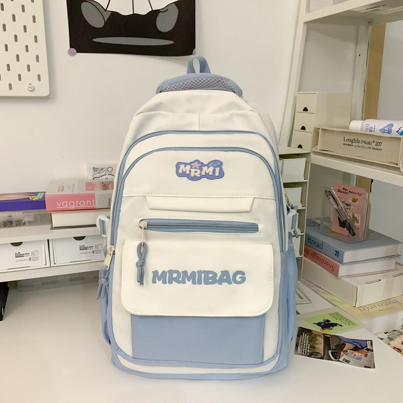 Multifunktionaler lässiger Schulrucksack