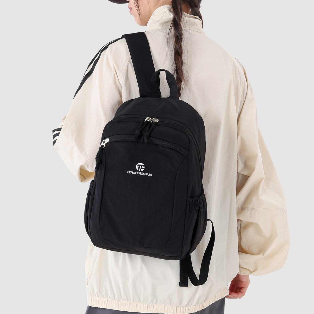 Leichtgewicht Tagesrucksack