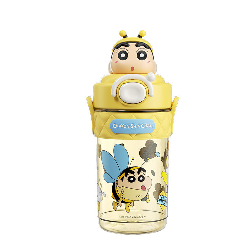 Damen Kinder-Trinkflasche mit Anhänger Brehn