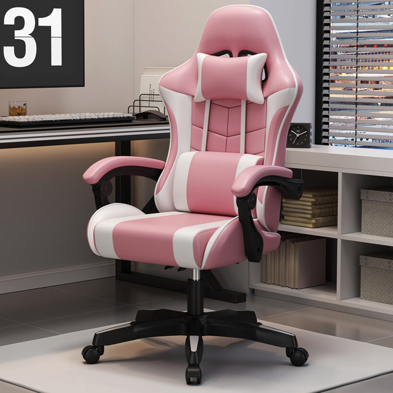 Gaming Bürostuhl Brehn