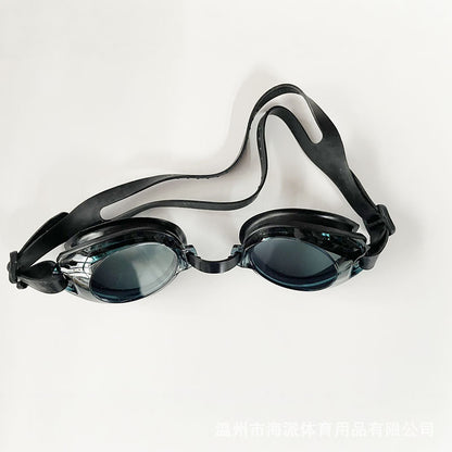Mikrofaser-Schwimmbrille Brehn
