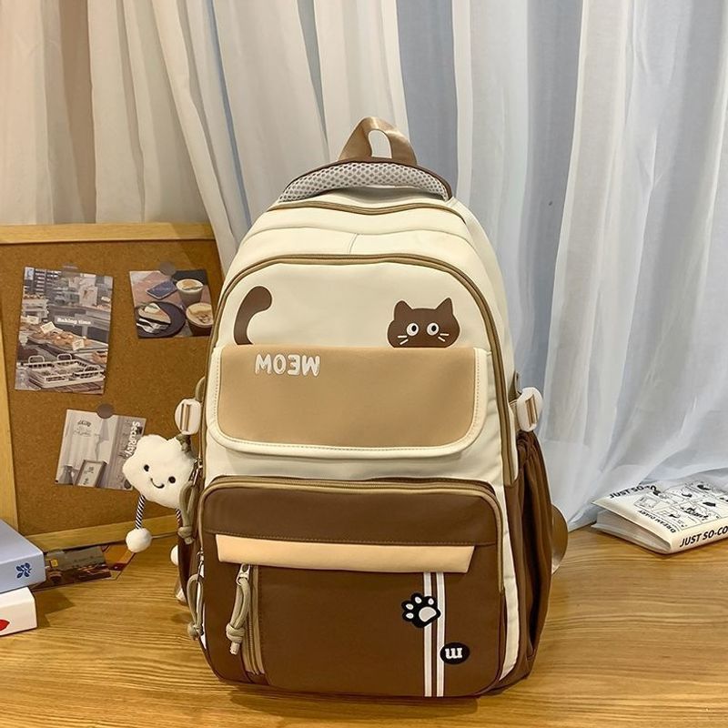 Lustiger katzenmotivierter Schulrucksack Brehn