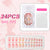 Floral Art Press-On Nageldesign Brehn