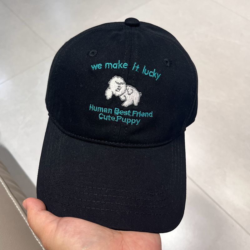 Männer Casual Bestickte Welpen Design Baseballmütze Brehn