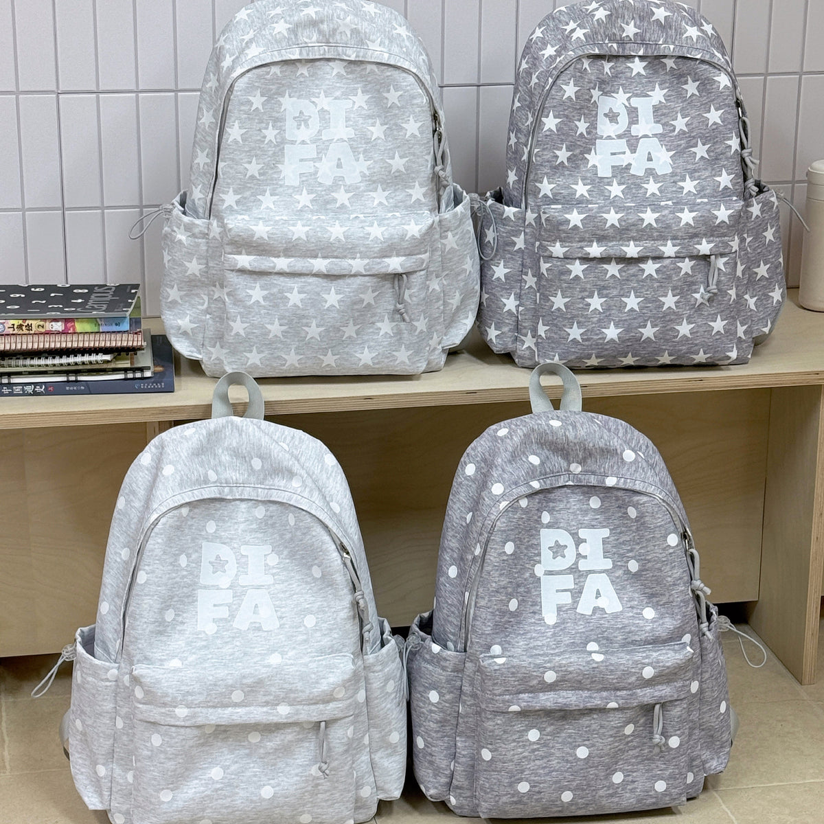 Stylische Sternen-Print Schulrucksack Brehn
