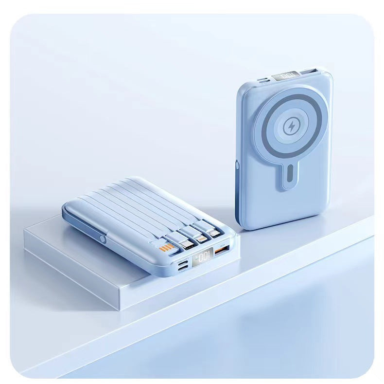 Tragbare Powerbank mit Intelligenter Schnellladefunktion und LED-Anzeige Brehn