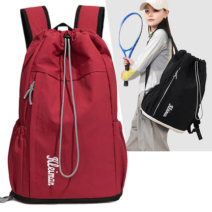 Leichter Kordelzug-Rucksack Brehn
