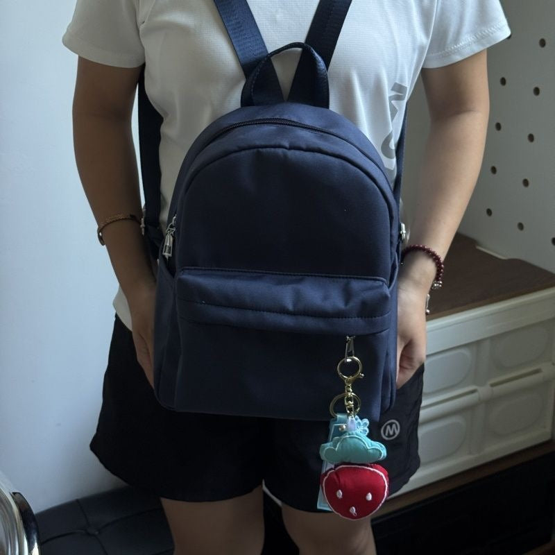 Kompakte Freizeit-Rucksack Brehn