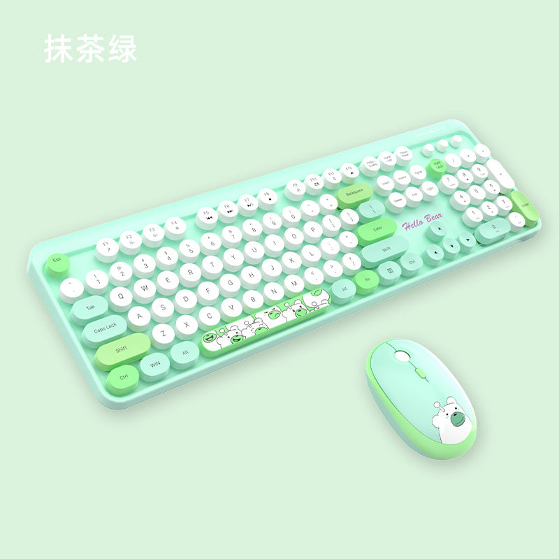 Niedliches Themen Drahtlos Tastatur und Maus Set Brehn