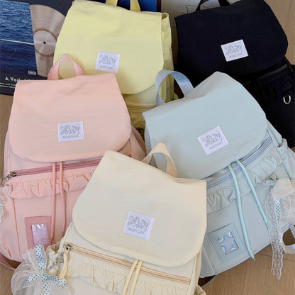 Stylischer Rüschendesign Schulrucksack Brehn