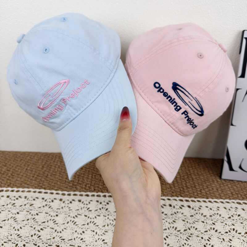 Unisex Classic Bestickte Baseballkappe Brehn