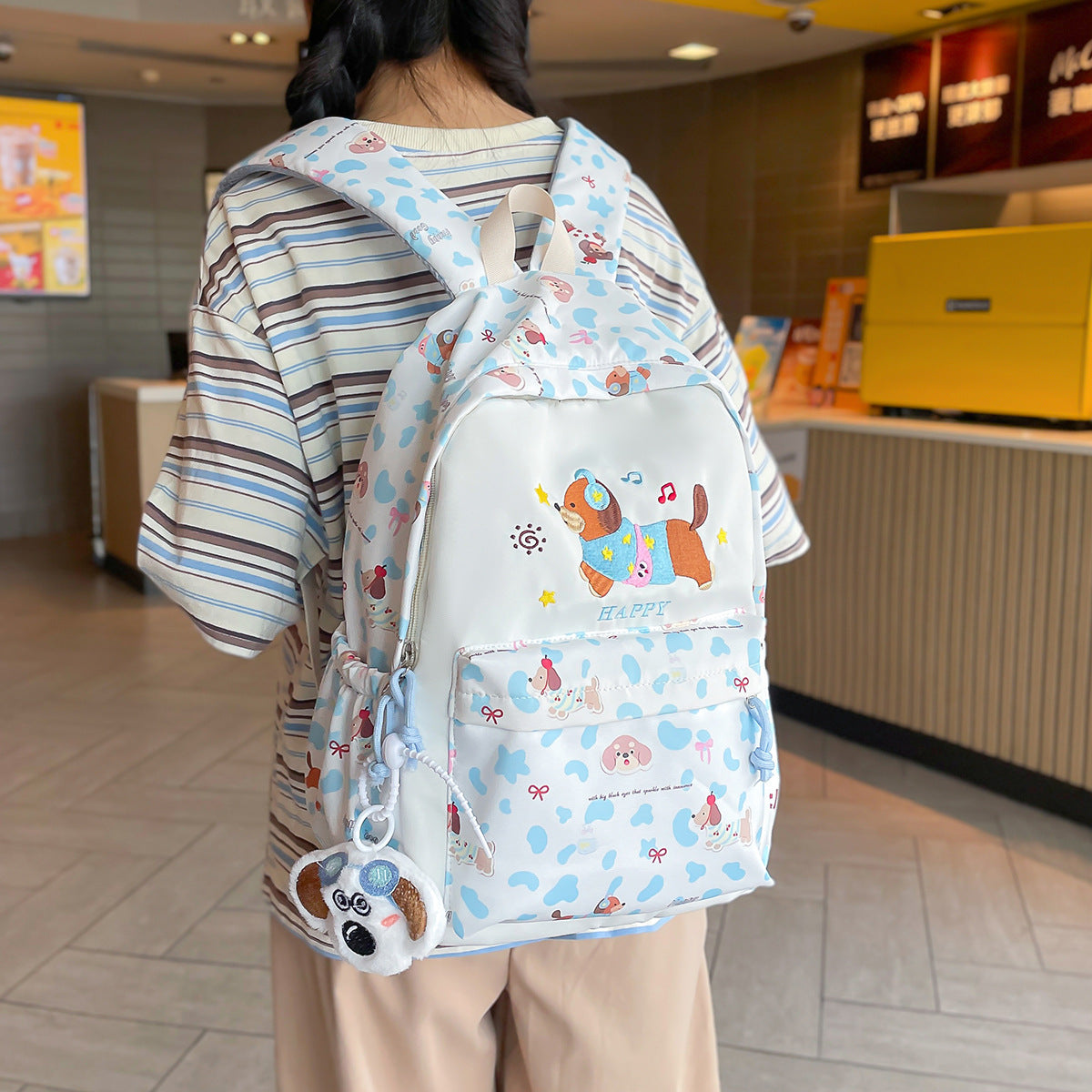 Rucksack mit Fröhlichem Hundemotiv und Multifunktionaler Fächeraufteilung Brehn