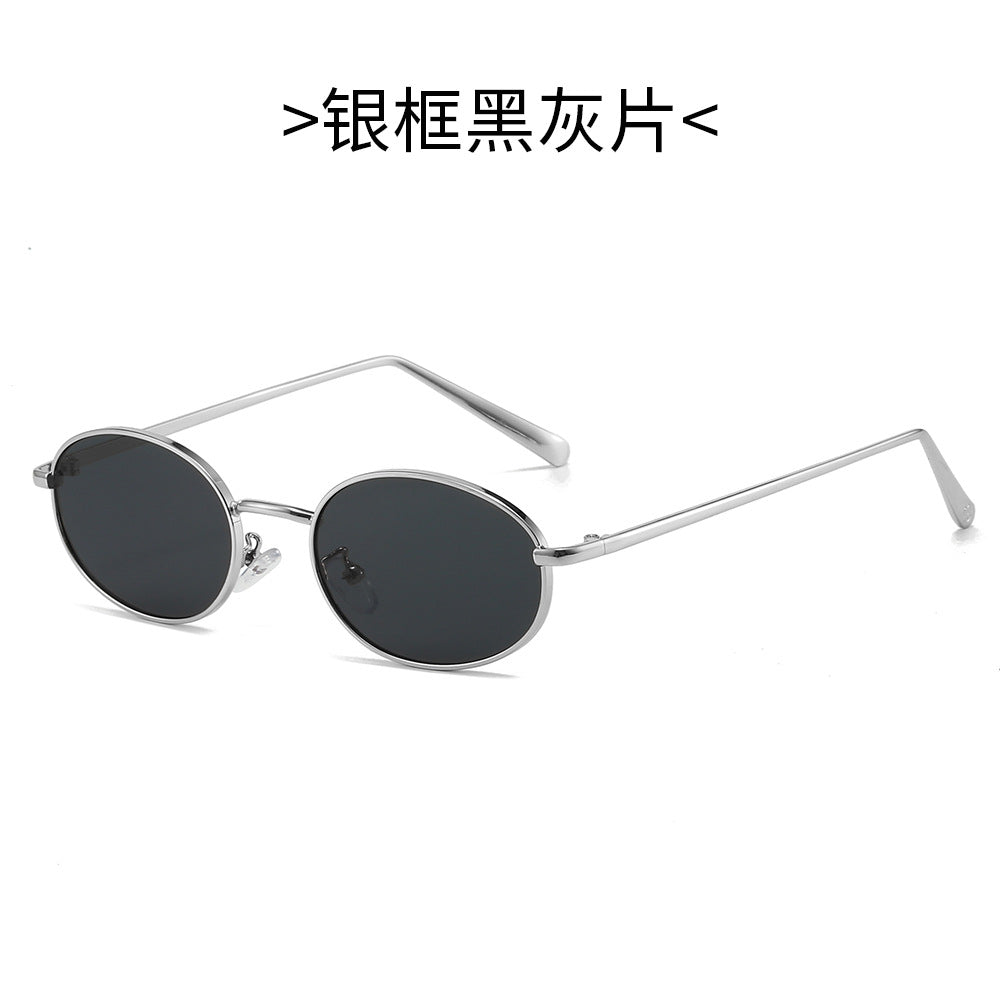 Damen Retro-inspirierte Sonnenbrille Brehn