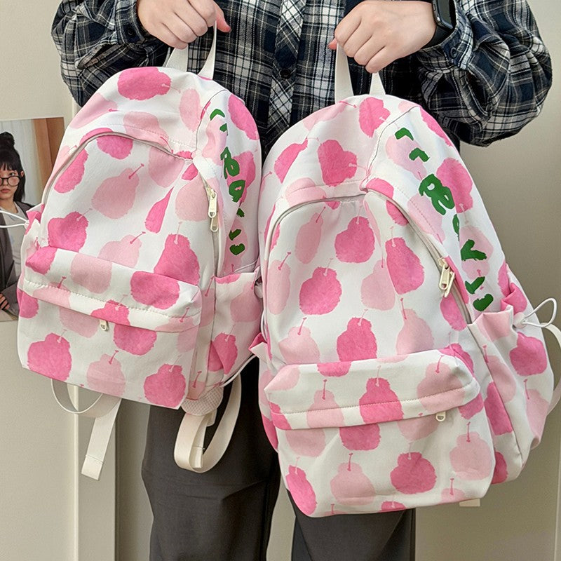 Süßer gemusterter Rucksack Brehn