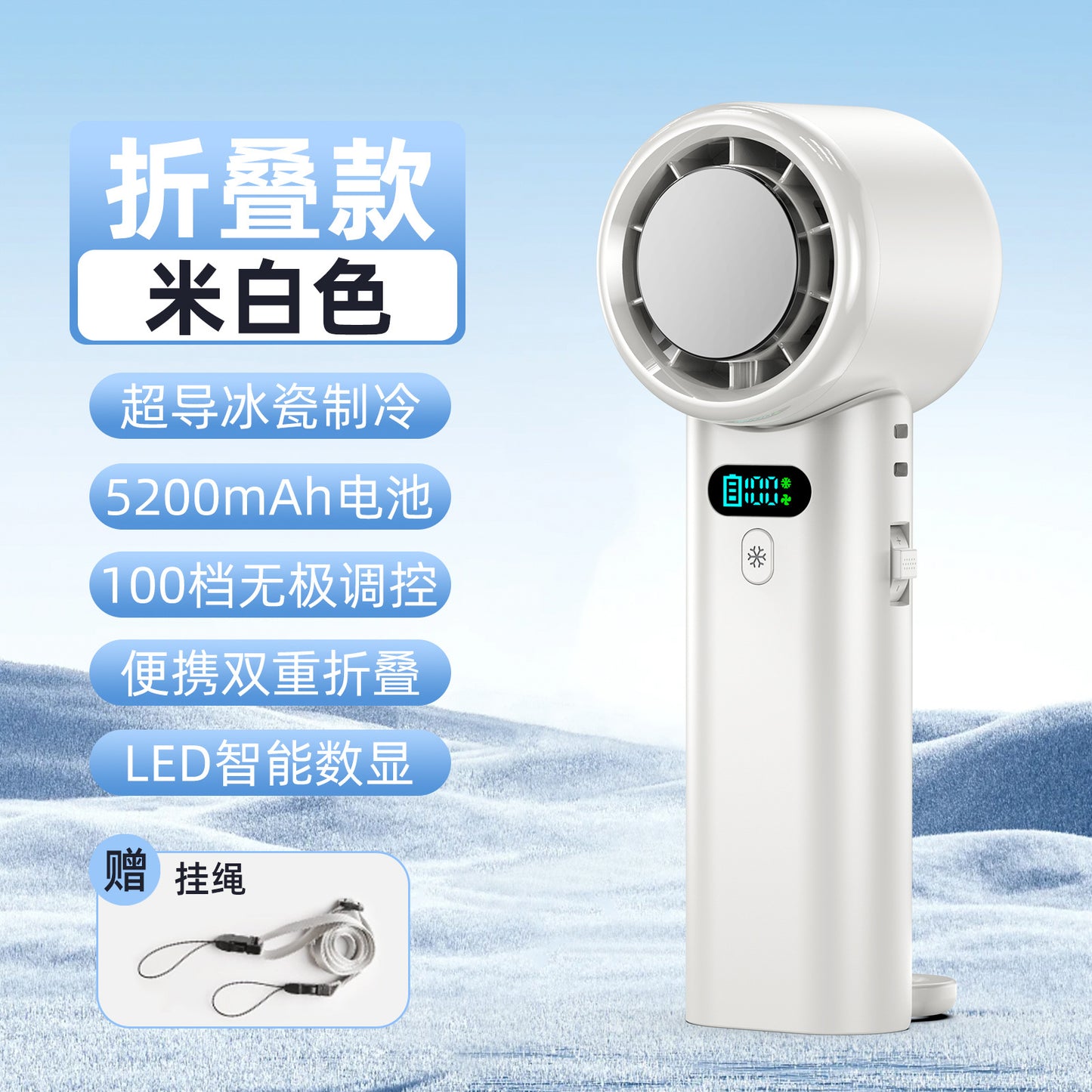 Unisex Tragbarer Mini Ventilator Brehn