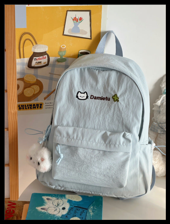 Süßer von Tieren inspirierter Schulrucksack