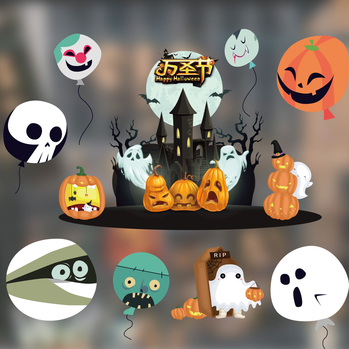 Themen Halloween Party Dekoration