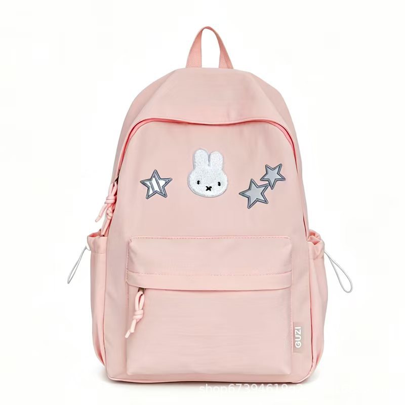 Charmante Charakter-bestickte Rucksack Brehn