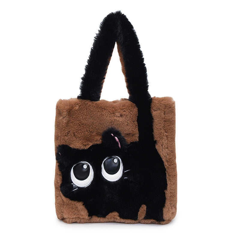 Verspielte Plüsch-Handtasche im Katzenmotiv