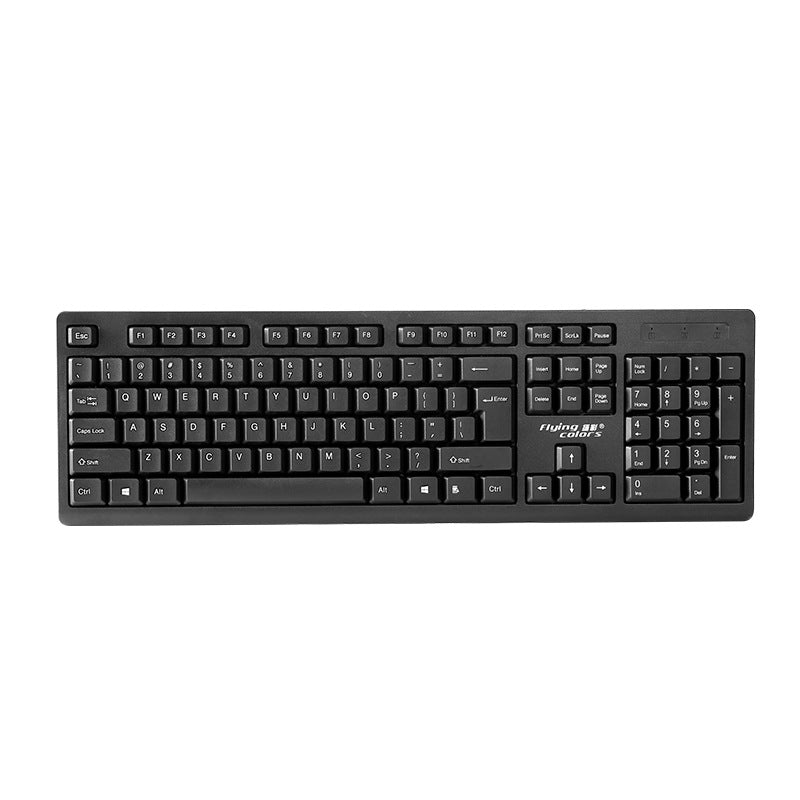 Haltbares Verkabeltes Keyboard mit Ergonomischem Design Brehn