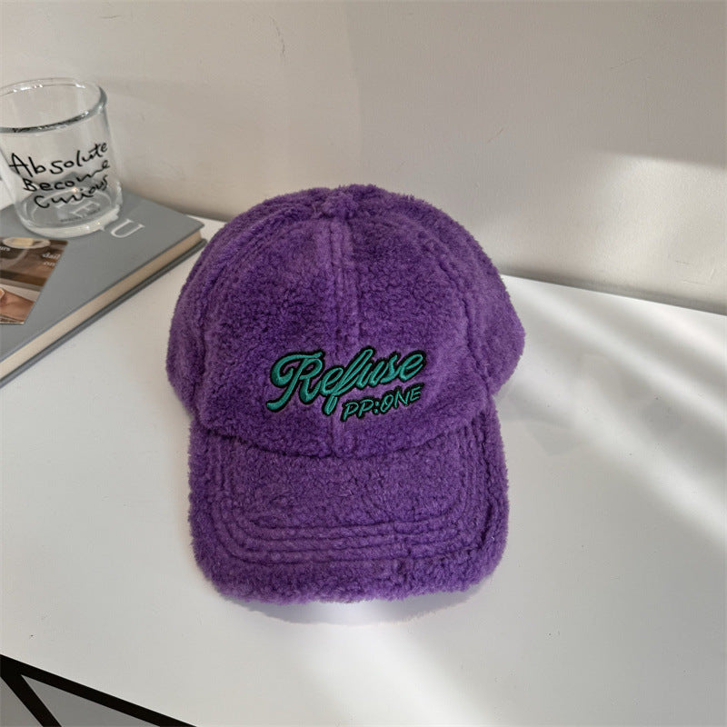 Damen Fuzzy Texturiertes Baseball Cap Brehn