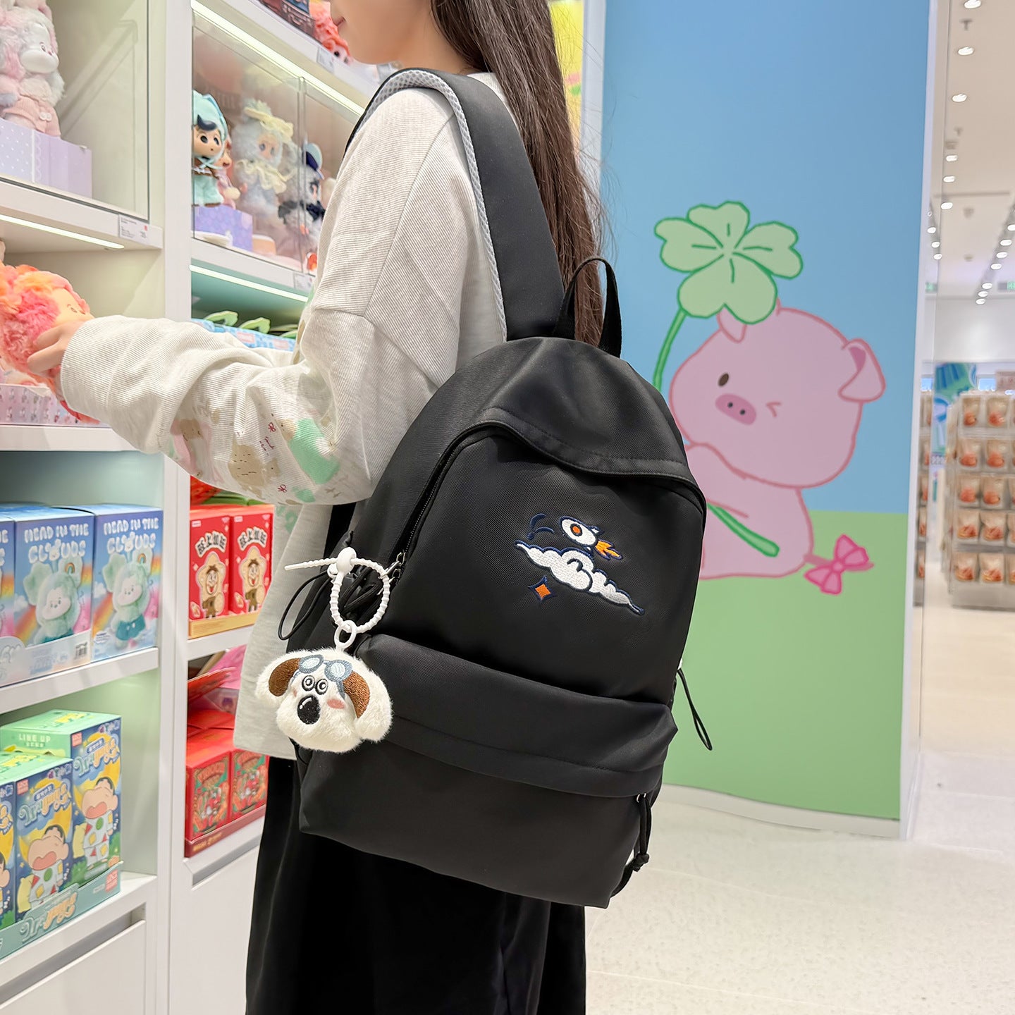 Alltagsrucksack mit Einzigartigem Stickdesign Brehn