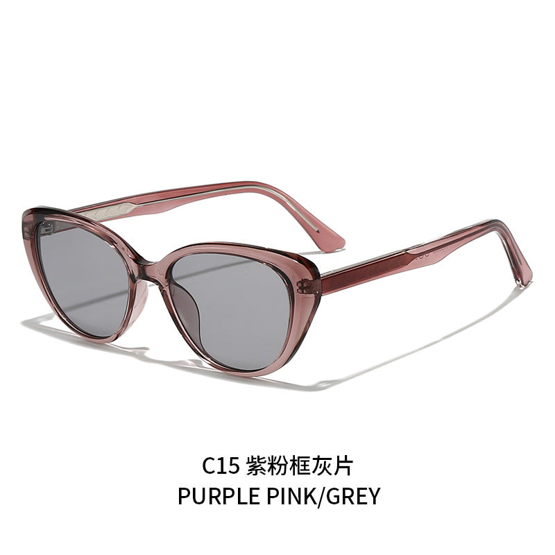 Damen stylische Cat-Eye Sonnenbrille mit UV-Schutz und komfortablem Gestell Brehn