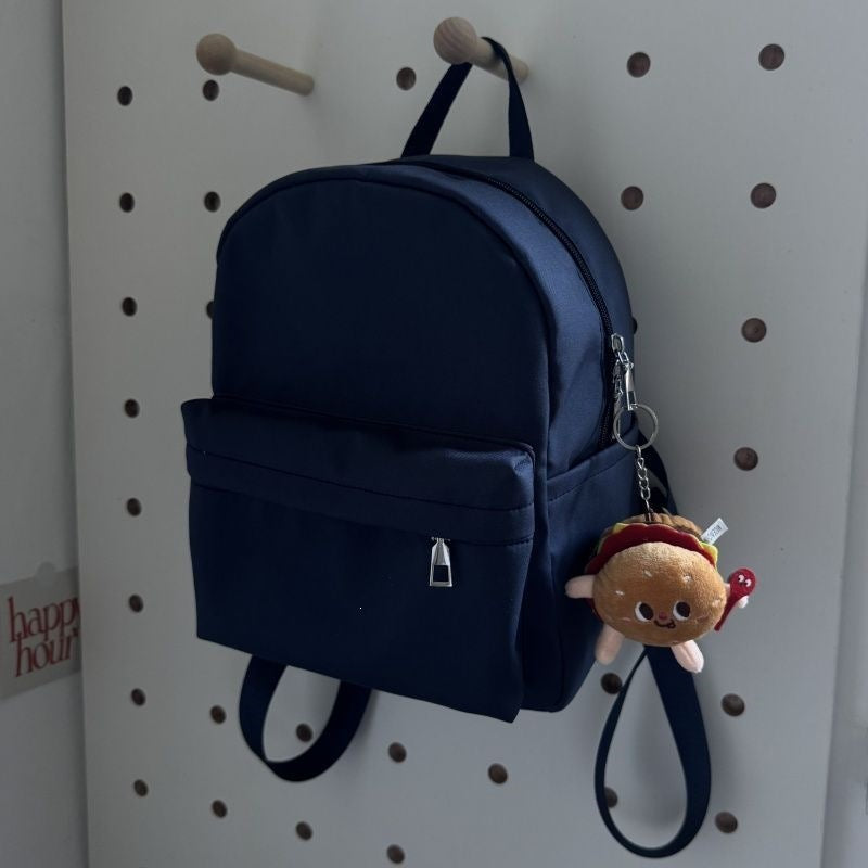 Kompakte Freizeit-Rucksack Brehn