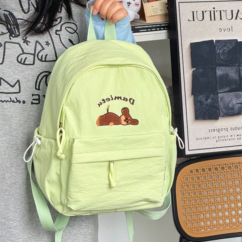 Niedlicher Charakterdesign Mini-Schulrucksack