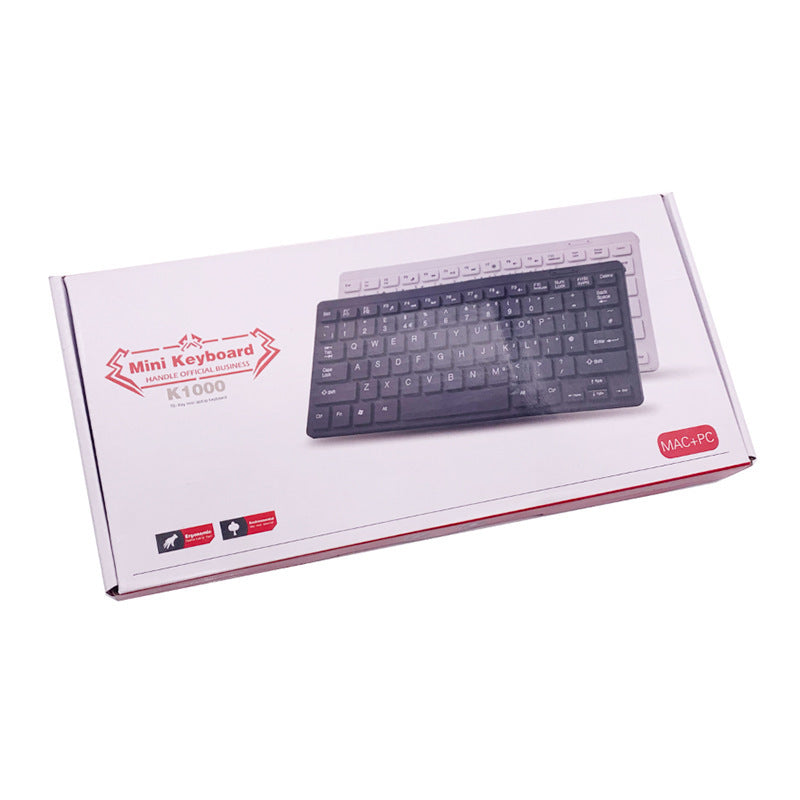 Slim Verdrahtete Tastatur Brehn