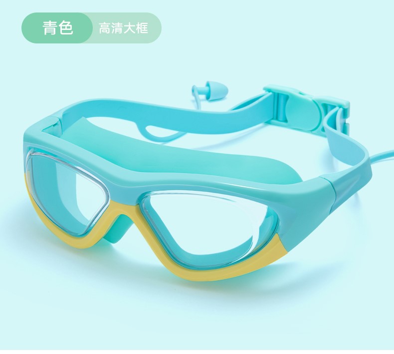 Schwimmbrille Brehn