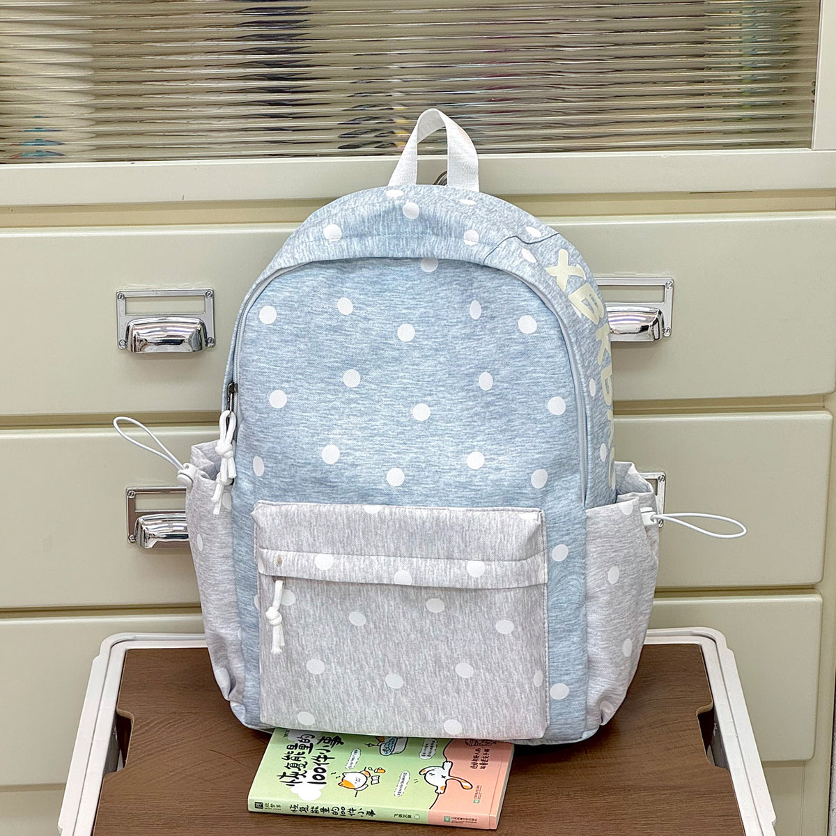 Stylische gepunktete Rucksack Brehn 1791205639