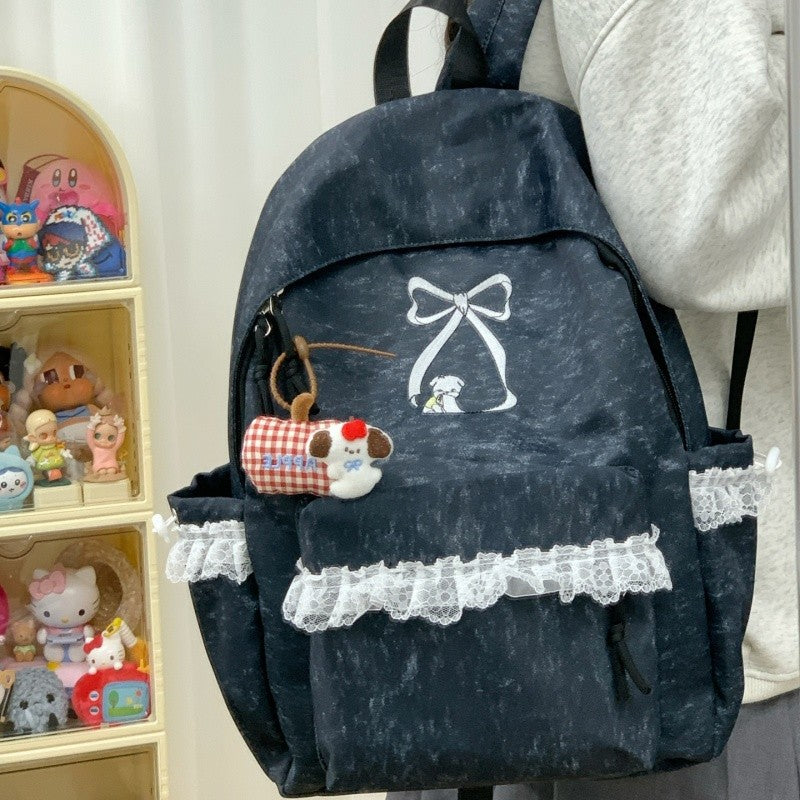 Verspielter Rucksack mit Süßem Motiv und Praktischen Fächern Brehn