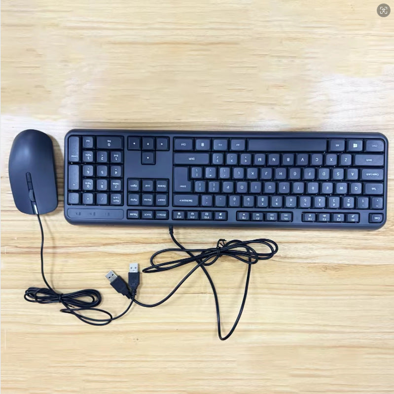 Usb Kabelgebundenes Tastatur- und Maus-Set Brehn