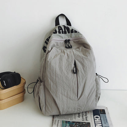 Urban Minimalist Schulranzen