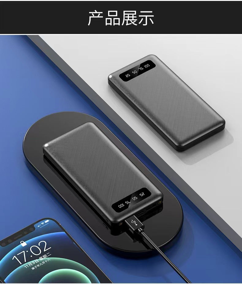 Tragbare Powerbank mit Intelligenter LED-Anzeige Brehn