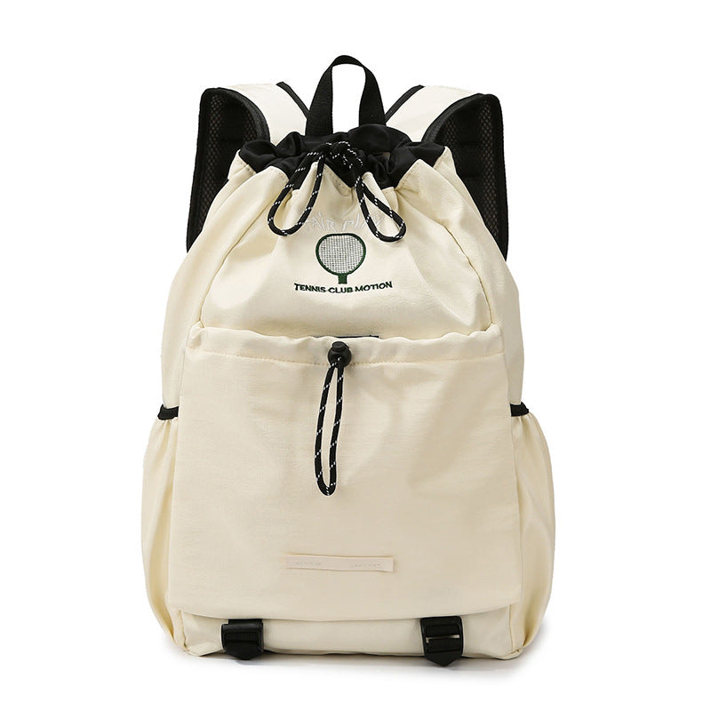 Sportlicher Rucksack Mit Innovativem Fächersystem Brehn