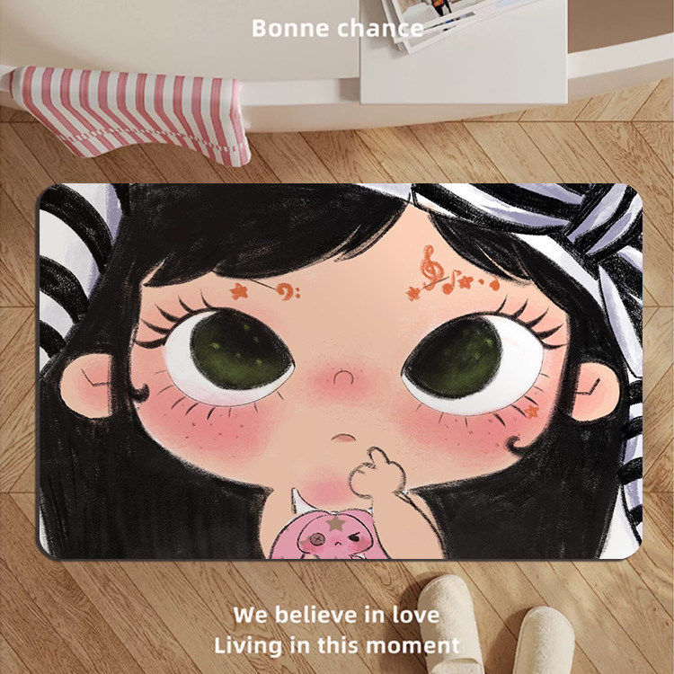 Adorable Cartoon Charakter Badmatte Brehn