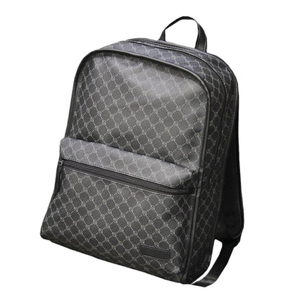 Stilvoller Backpack mit Vielseitigem Stauraum Brehn
